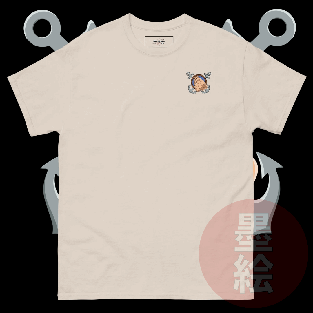 Gomu Gomu Co. T-Shirt | One Piece Anime Inspired Streetwear T-Shirt