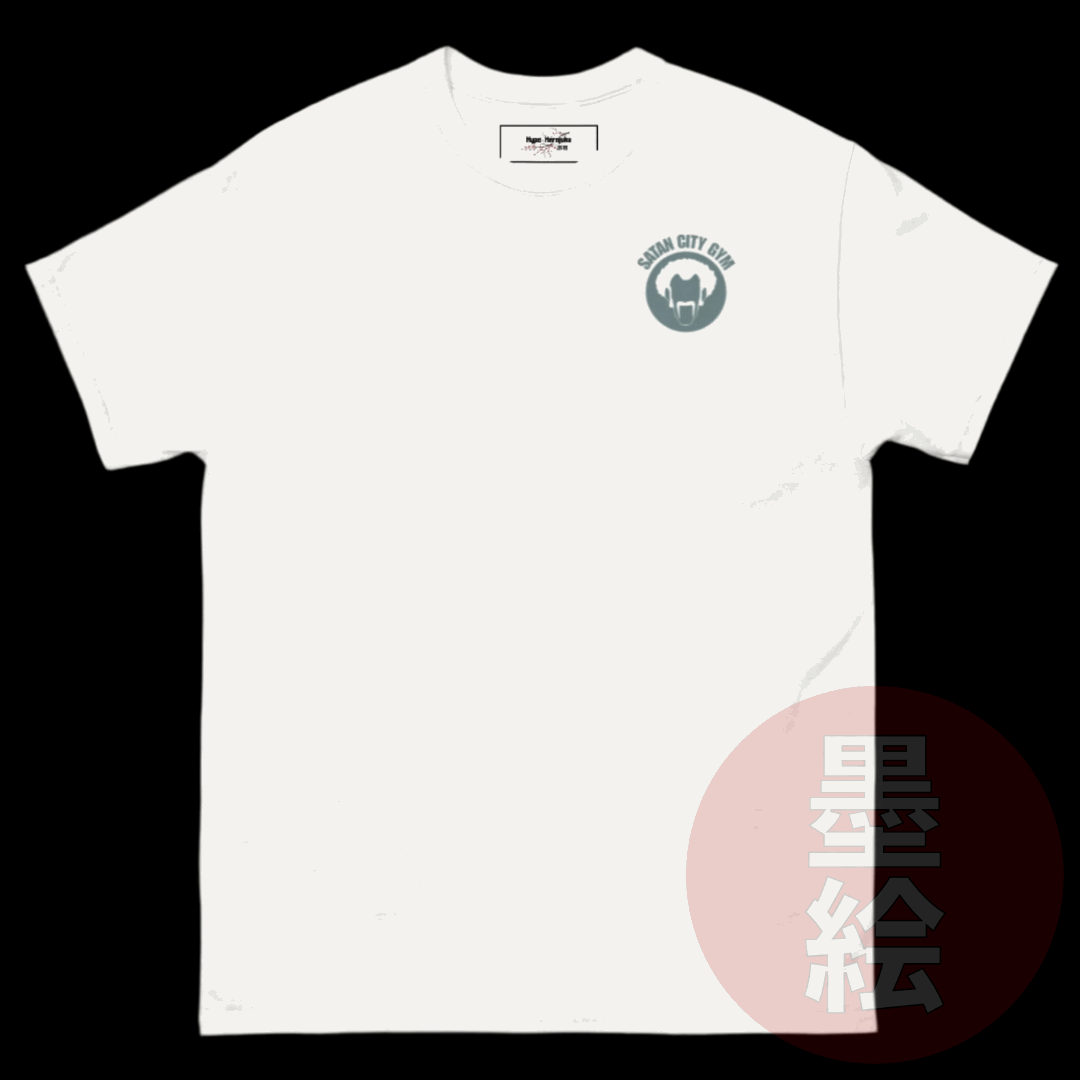 Satan City Gym T-Shirt
