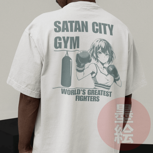 Satan City Gym T-Shirt