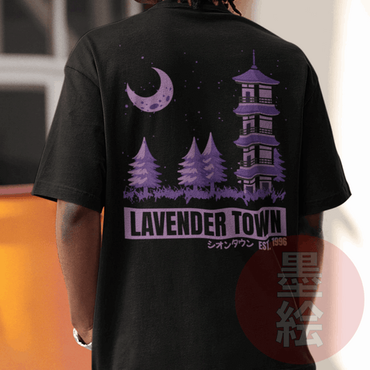 Lavender Town T-Shirt