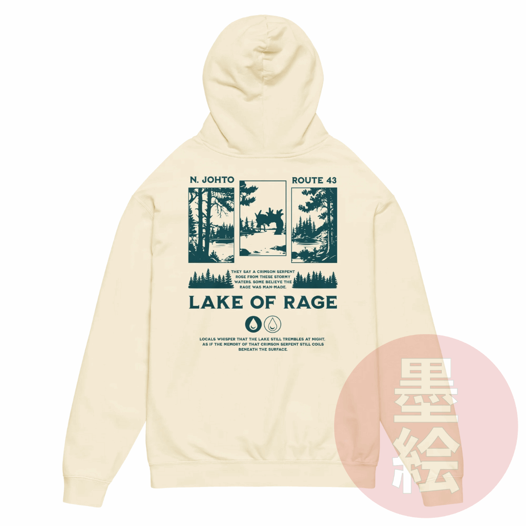 Lake of Rage Hoodie | Anime Inspired Streetwear Hoodie Sumie Streetwear