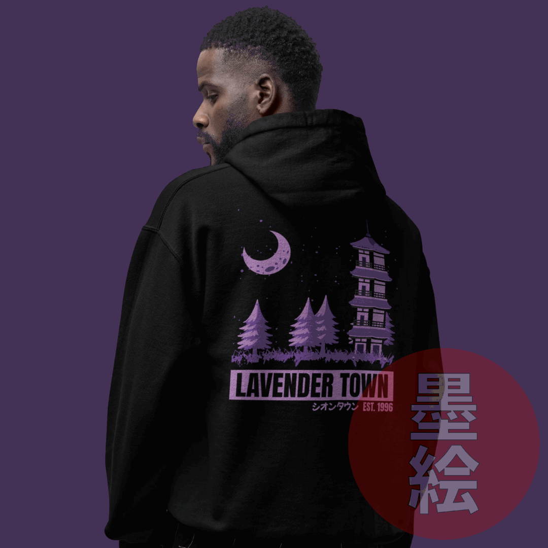 Lavender Town Hoodie | Anime Inspired Streetwear Hoodie Sumie Streetwear