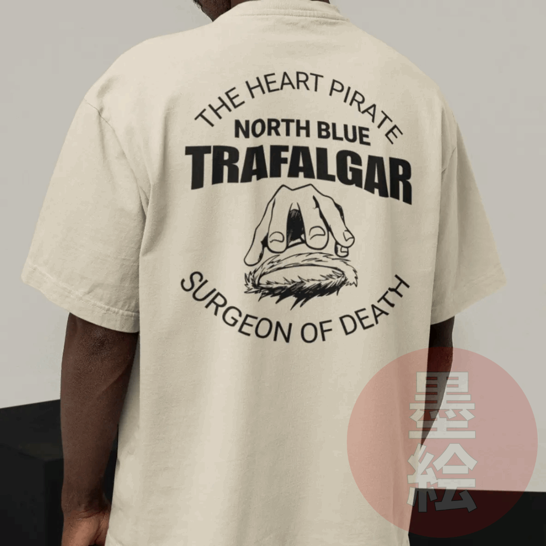 Trafalgar T-Shirt | One Piece Anime Inspired Streetwear T-Shirt