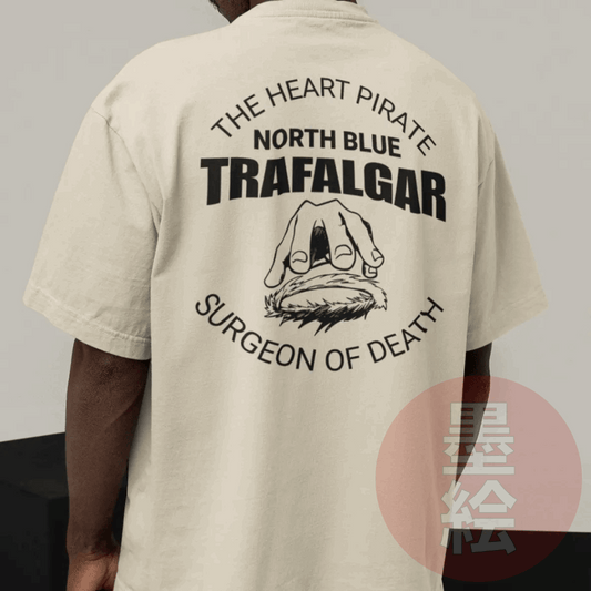 Trafalgar T-Shirt | One Piece Anime Inspired Streetwear T-Shirt