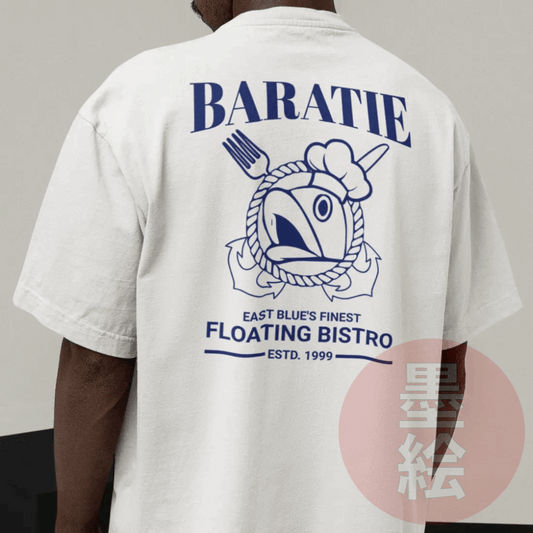 Baratie Restaurant T-Shirt | One Piece Anime Inspired Streetwear T-Shirt