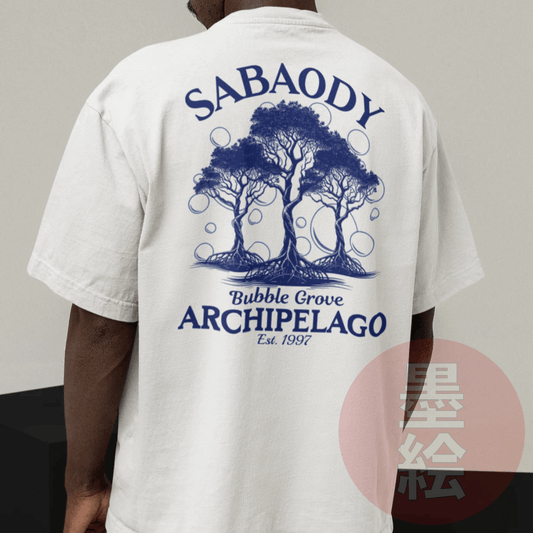 Sabaody Archipelago T-Shirt | Anime Inspired Streetwear T-Shirt Sumie Streetwear