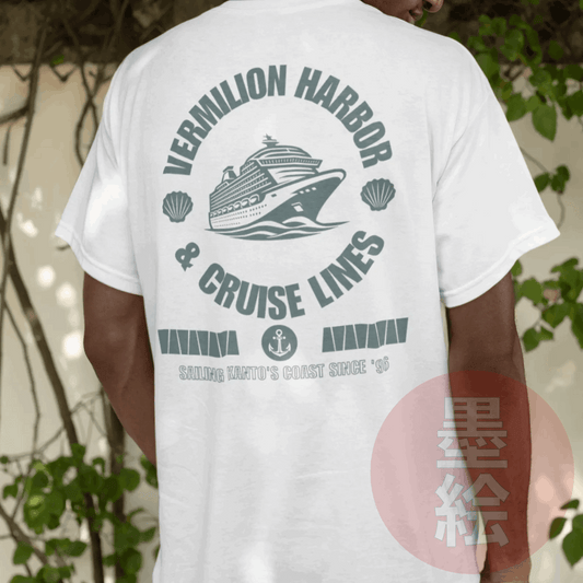 Vermilion City Cruise Line T-Shirt