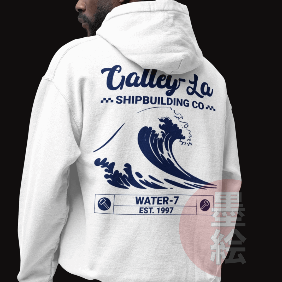 Galley-La Ship Building Hoodie | Anime Inspired Streetwear Hoodie Sumie Streetwear
