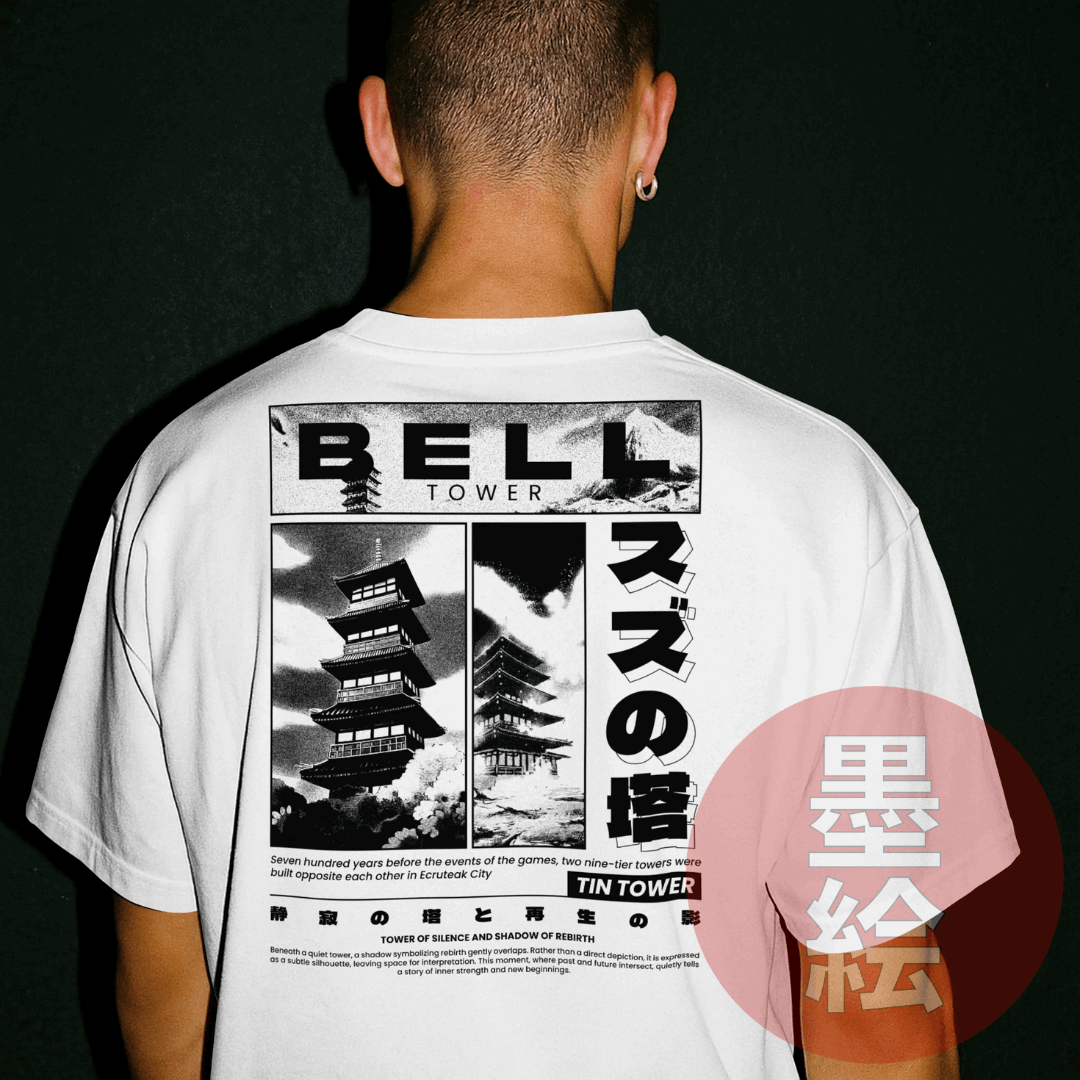 Bell Tower T-Shirt - Anime Inspired Streetwear Sumie Streetwear