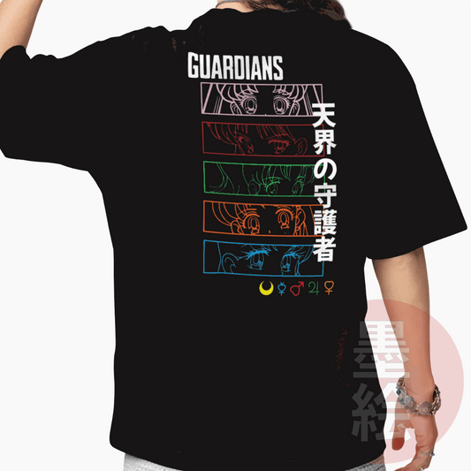Sailor Guardians T-Shirt