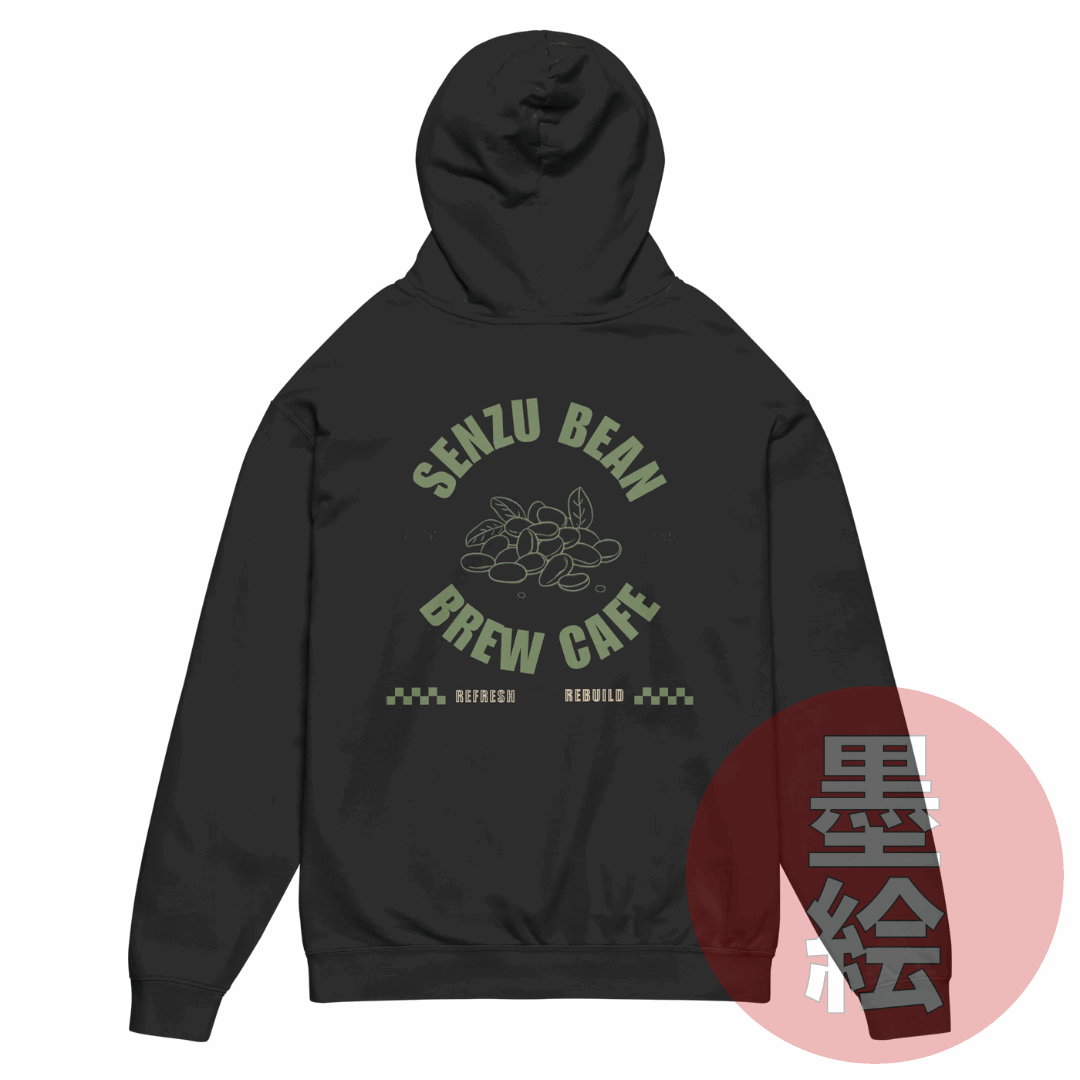 Senzu Bean Cafe Hoodie | Anime Inspired Streetwear Hoodie