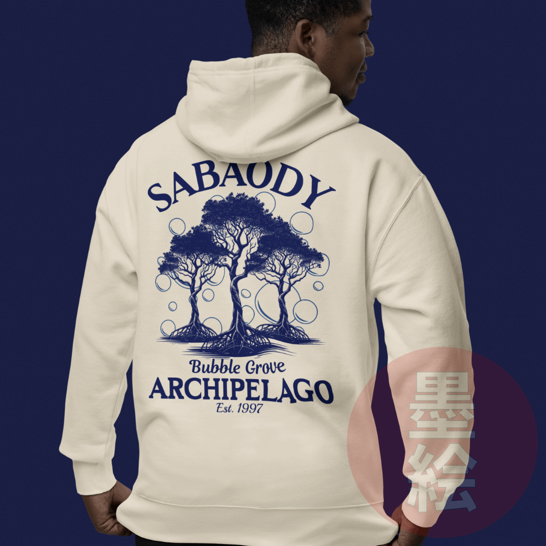 Sabaody Archipelago Hoodie | Anime Inspired Streetwear Hoodie Sumie Streetwear
