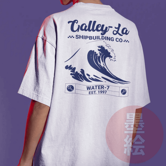 Galley-La Ship Building T-Shirt | One Piece Anime Inspired Streetwear T-Shirt