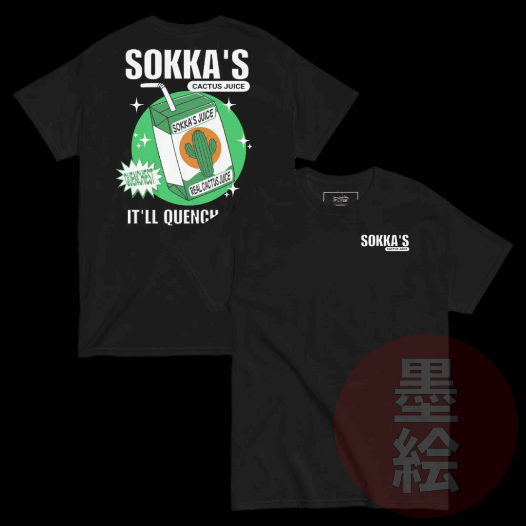 Sokka’s Cactus Juice T-Shirt