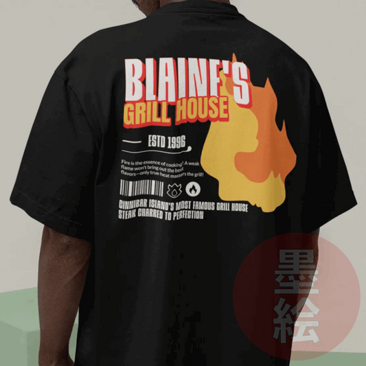 Blaine's Grill House T-Shirt