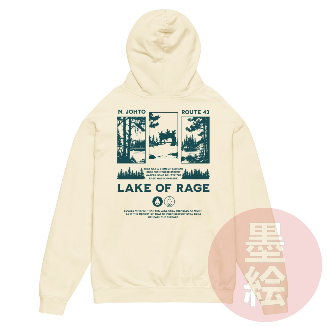 Lake of Rage Hoodie | Anime Inspired Streetwear Hoodie Sumie Streetwear