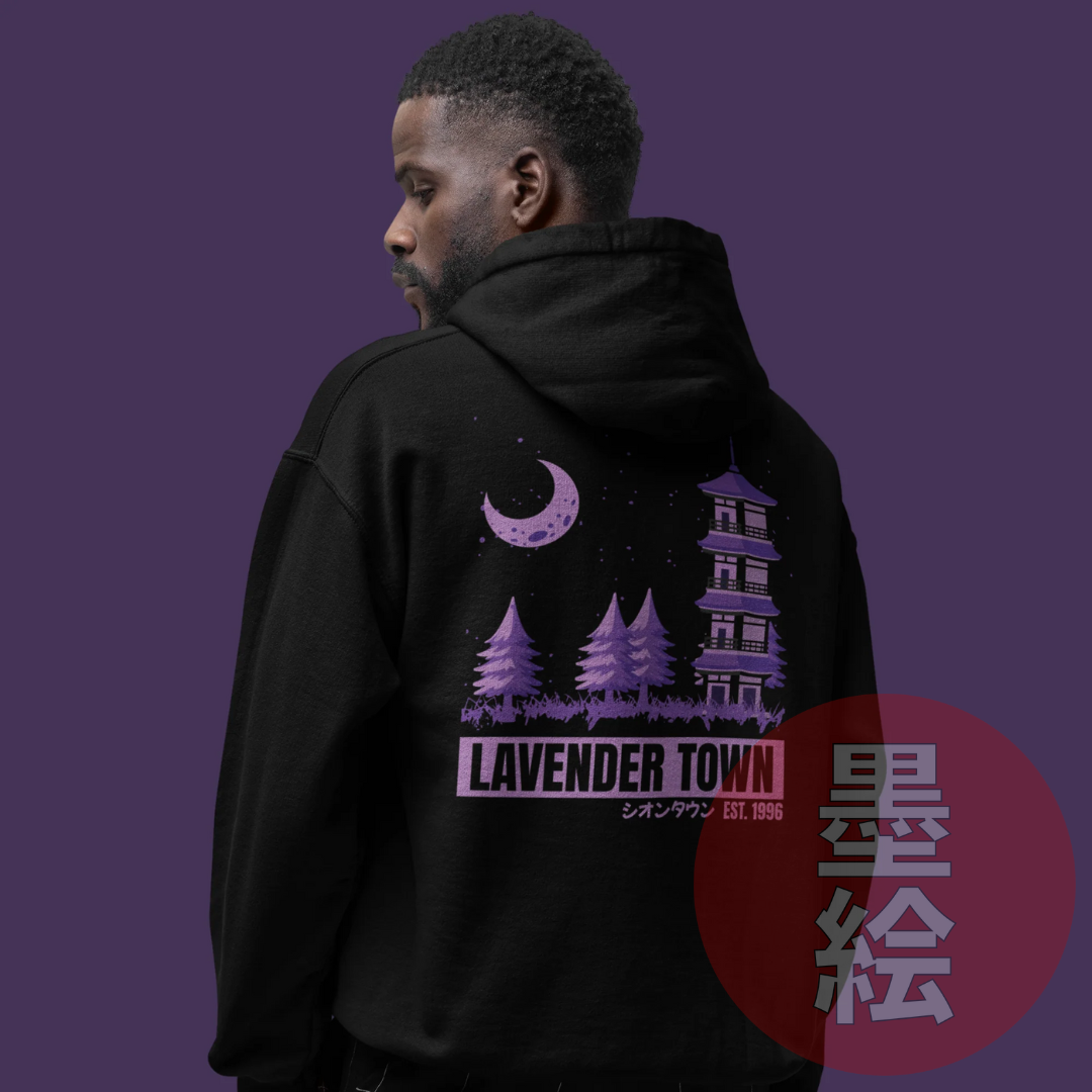 Lavender Town Hoodie | Anime Inspired Streetwear Hoodie Sumie Streetwear