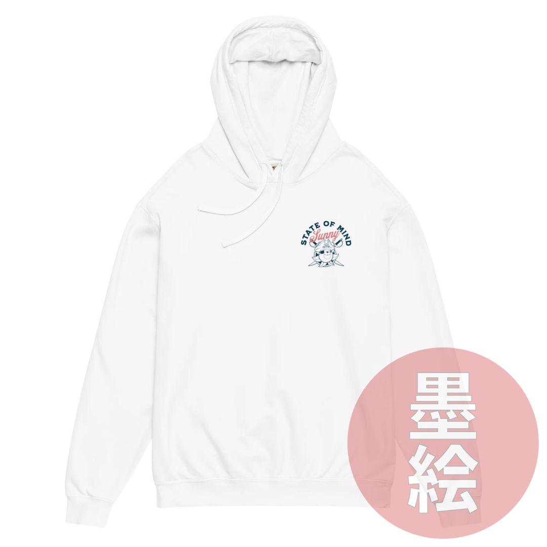 Thousand Sunny State of Mind Hoodie | Anime Inspired Streetwear Hoodie