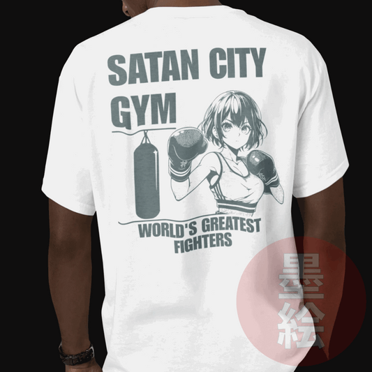 Satan City Gym T-Shirt