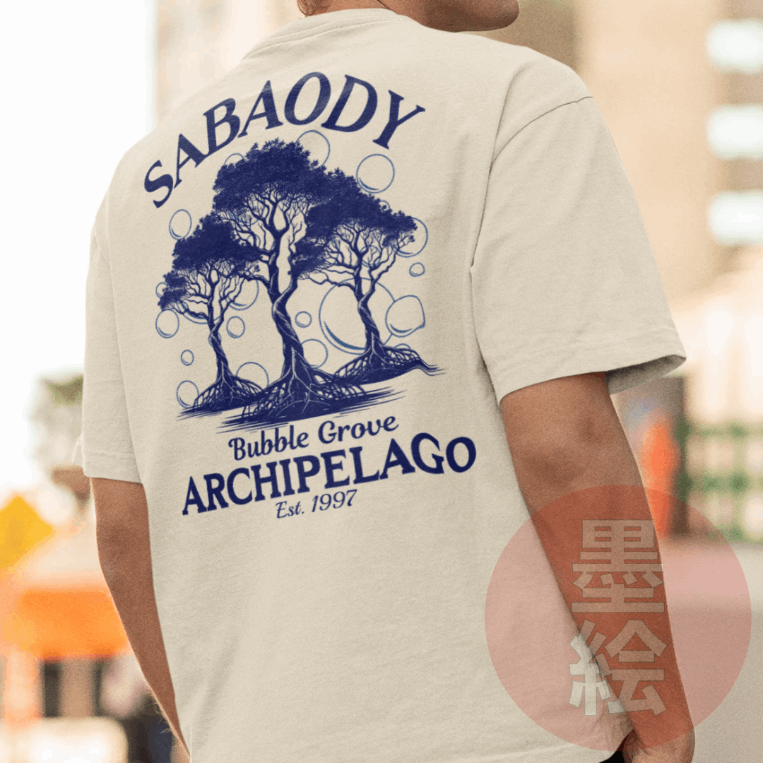Sabaody Archipelago T-Shirt | Anime Inspired Streetwear T-Shirt Sumie Streetwear