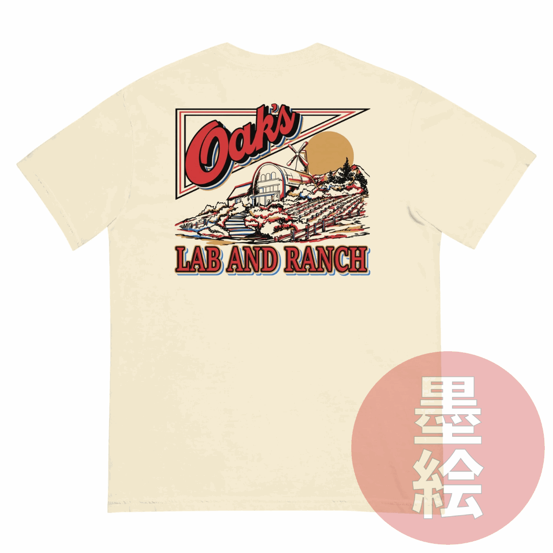 Oak's Farm & Lab - Anime Inspired Streetwear T-Shirt Sumie Streetwear