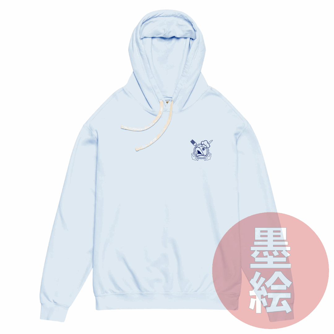 Baratie Restaurant Hoodie | Anime Inspired Streetwear Hoodie