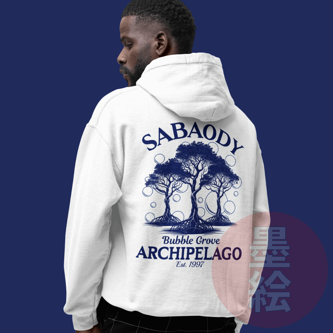 Sabaody Archipelago Hoodie | Anime Inspired Streetwear Hoodie Sumie Streetwear