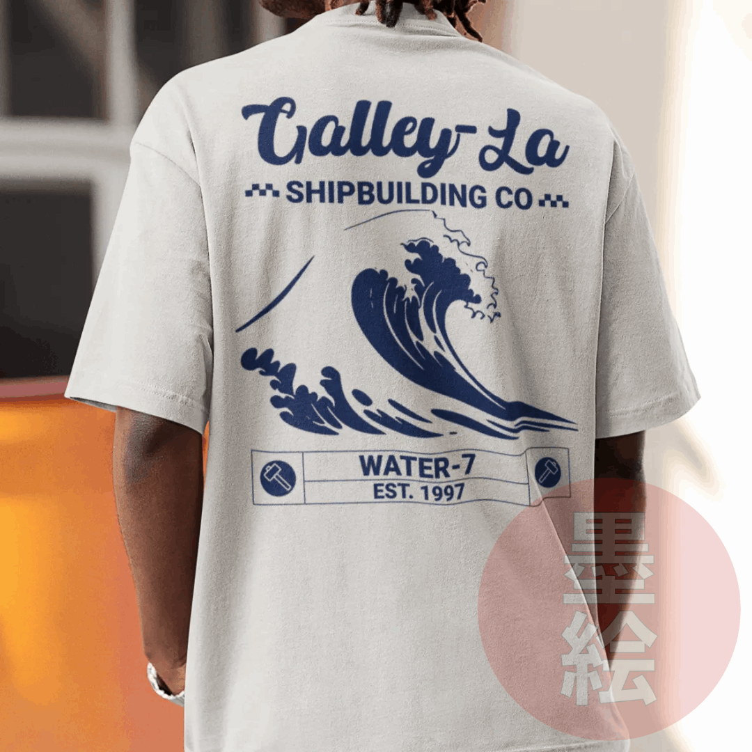 Galley-La Ship Building T-Shirt | One Piece Anime Inspired Streetwear T-Shirt