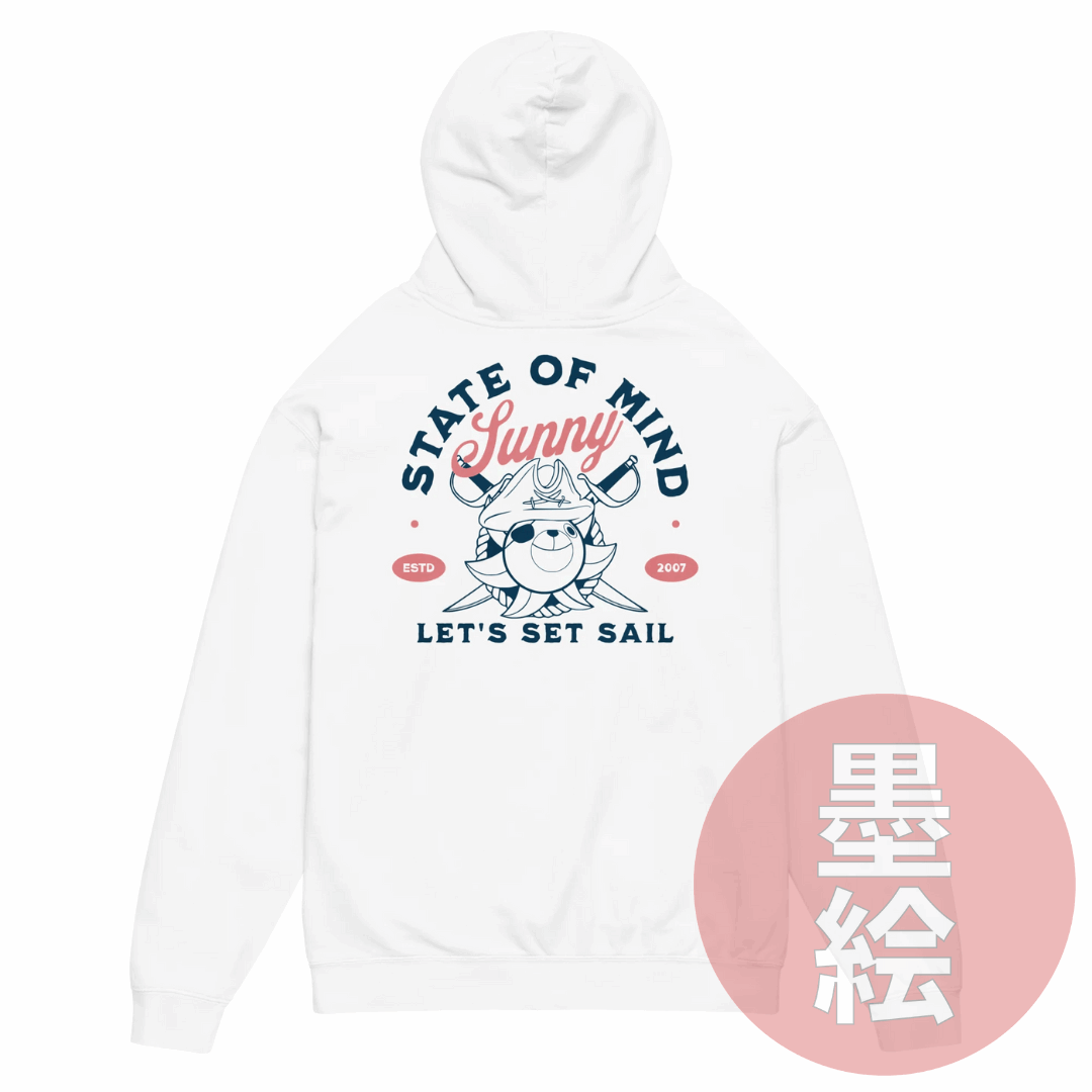 Thousand Sunny State of Mind Hoodie | Anime Inspired Streetwear Hoodie