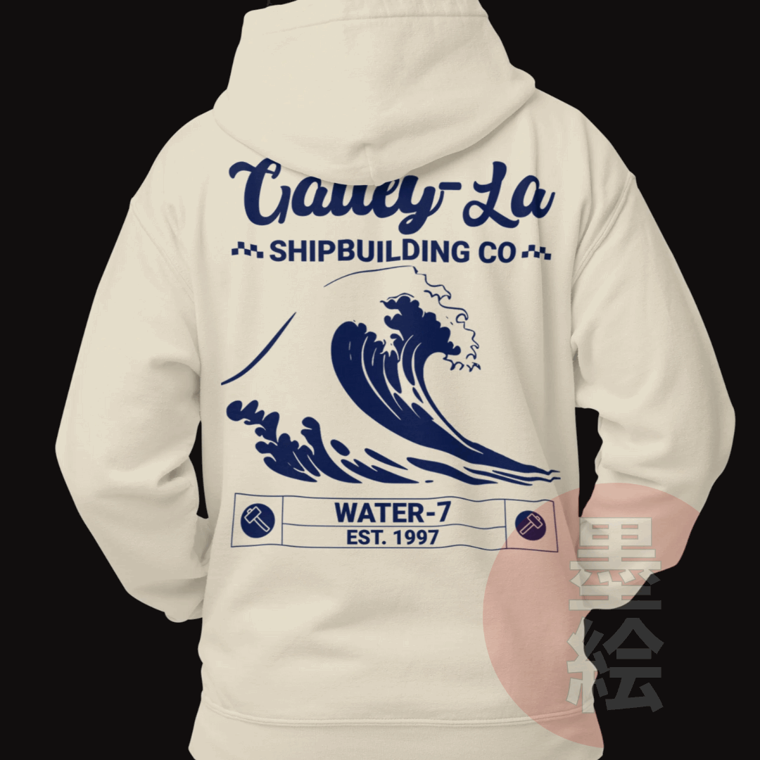 Galley-La Ship Building Hoodie | Anime Inspired Streetwear Hoodie Sumie Streetwear