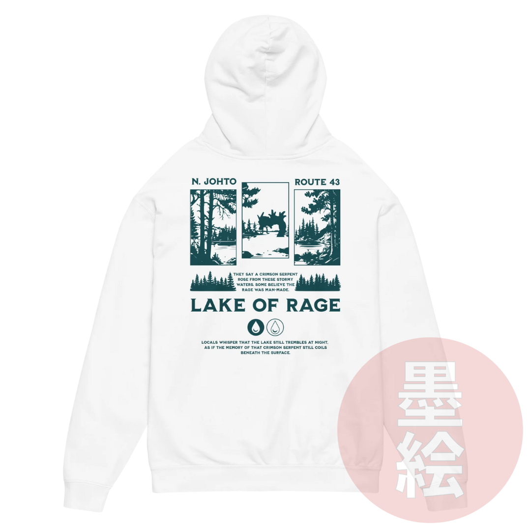 Lake of Rage Hoodie | Anime Inspired Streetwear Hoodie Sumie Streetwear