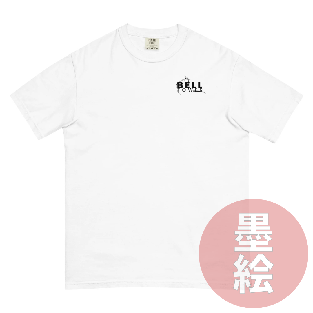 Bell Tower T-Shirt - Anime Inspired Streetwear Sumie Streetwear
