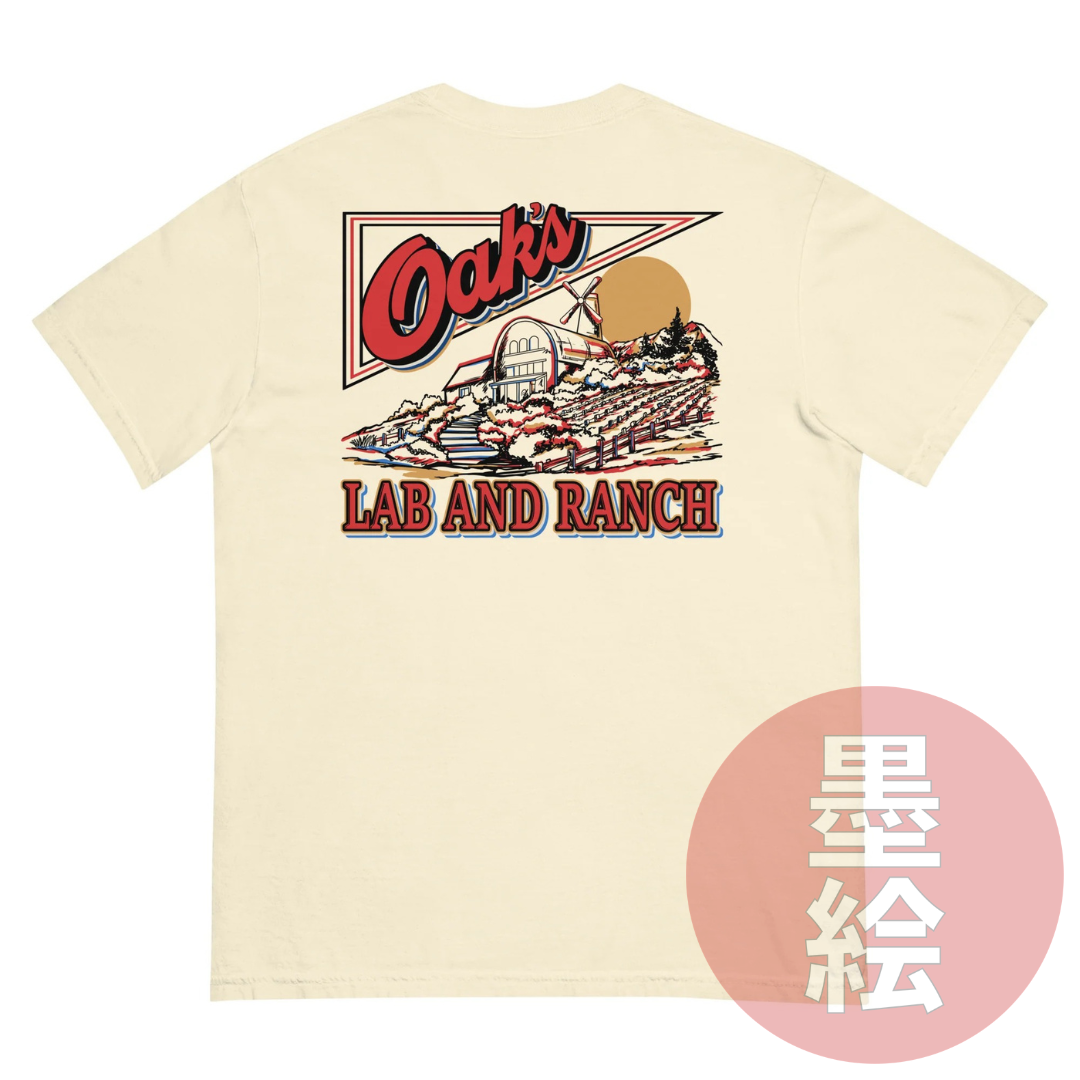 Oak's Farm & Lab - Anime Inspired Streetwear T-Shirt Sumie Streetwear