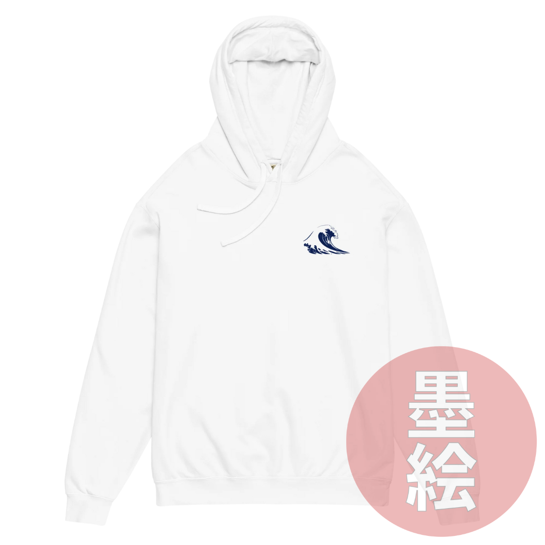 Galley-La Ship Building Hoodie | Anime Inspired Streetwear Hoodie