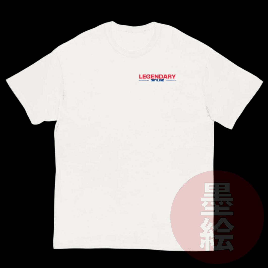 Anime Girl R34 Skyline Car T-Shirt – JDM Streetwear