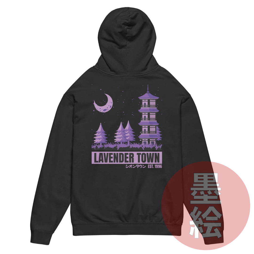 Lavender Town Hoodie | Anime Inspired Streetwear Hoodie Sumie Streetwear