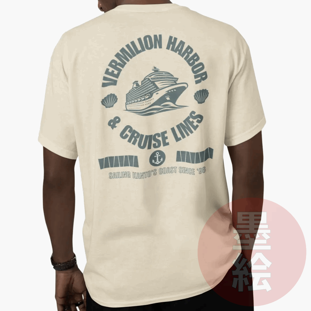 Vermilion City Cruise Line T-Shirt