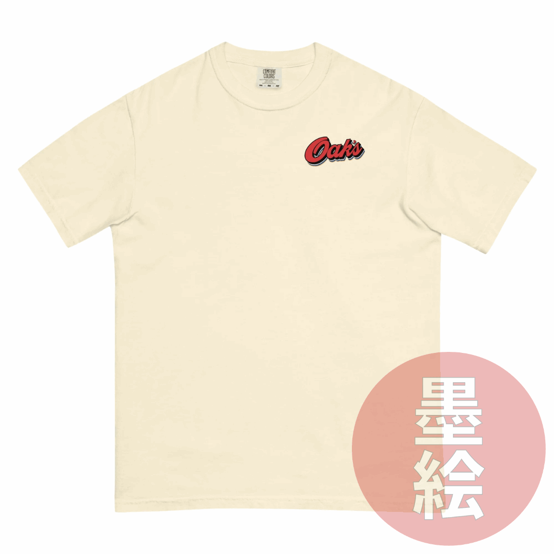 Oak's Farm & Lab - Anime Inspired Streetwear T-Shirt Sumie Streetwear