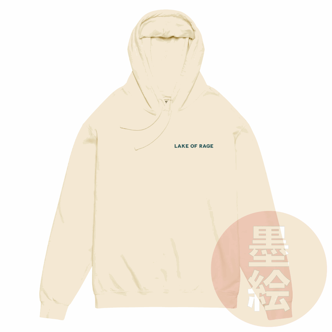 Lake of Rage Hoodie | Anime Inspired Streetwear Hoodie Sumie Streetwear