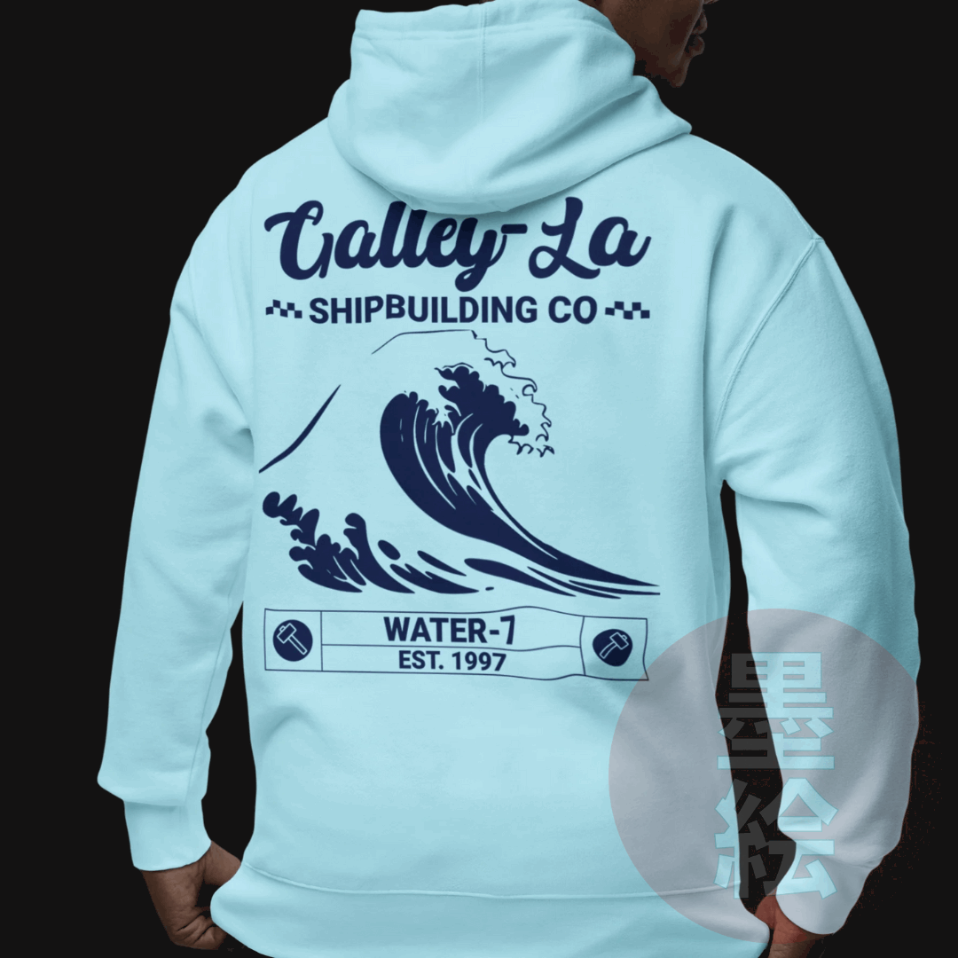 Galley-La Ship Building Hoodie | Anime Inspired Streetwear Hoodie Sumie Streetwear