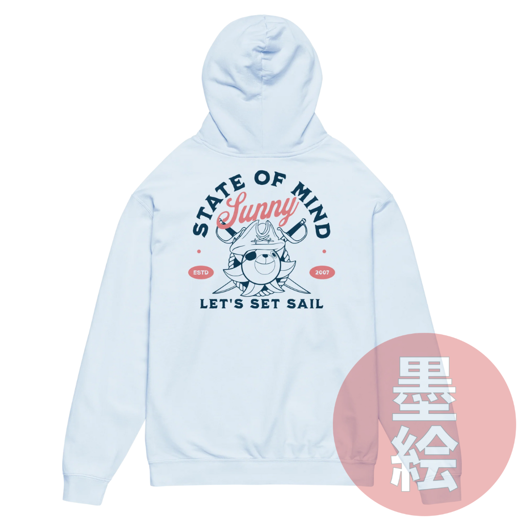 Thousand Sunny State of Mind Hoodie | Anime Inspired Streetwear Hoodie