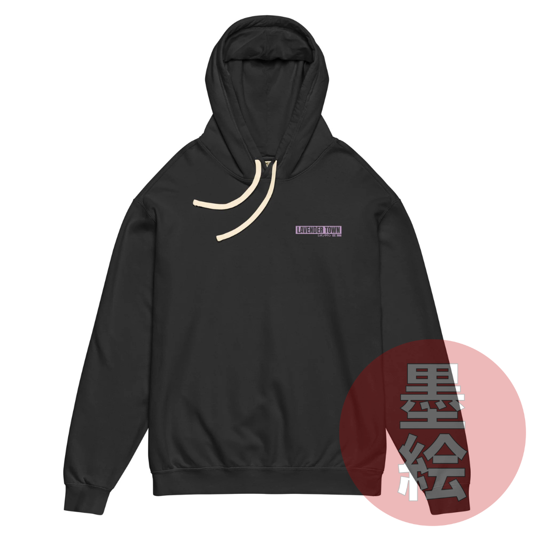 Lavender Town Hoodie | Anime Inspired Streetwear Hoodie Sumie Streetwear