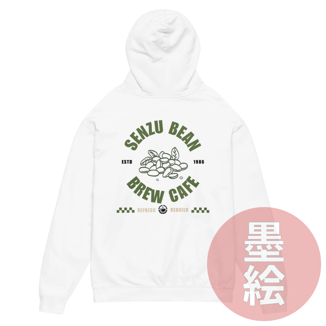 Senzu Bean Cafe Hoodie | Anime Inspired Streetwear Hoodie