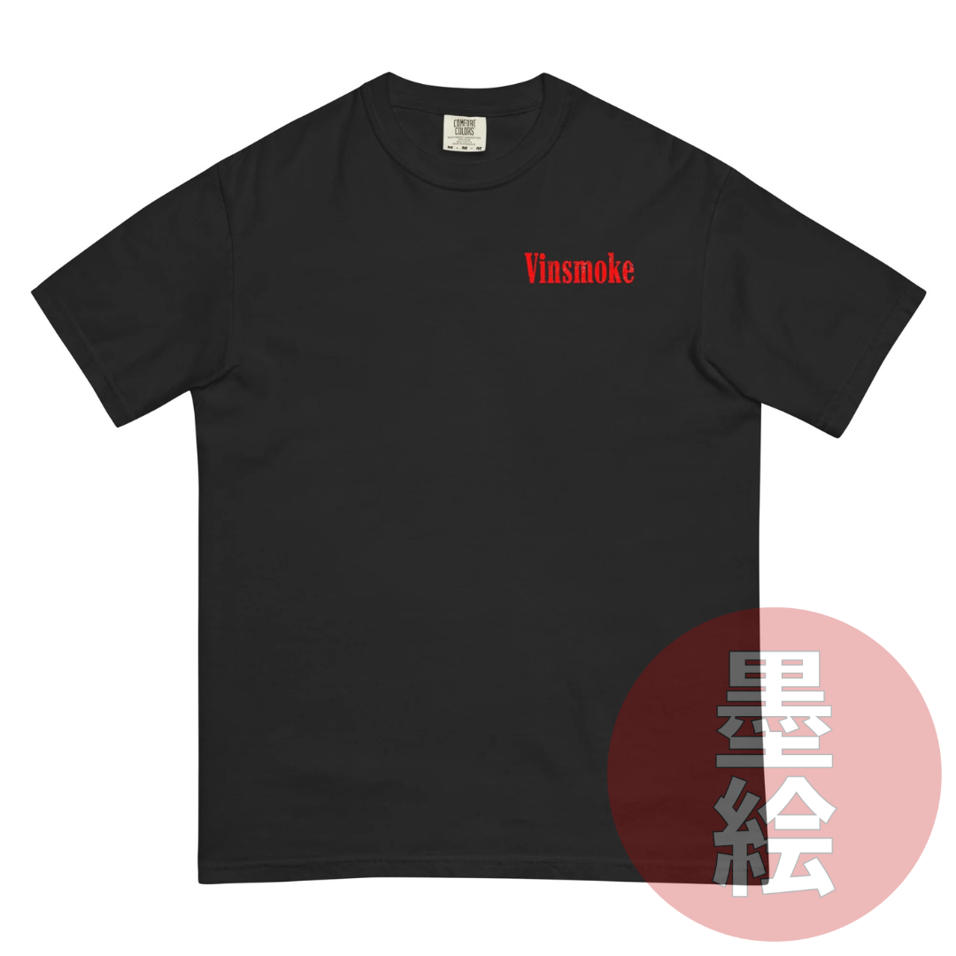 Vinsmoke's T-Shirt | Anime Inspired Streetwear T-Shirt