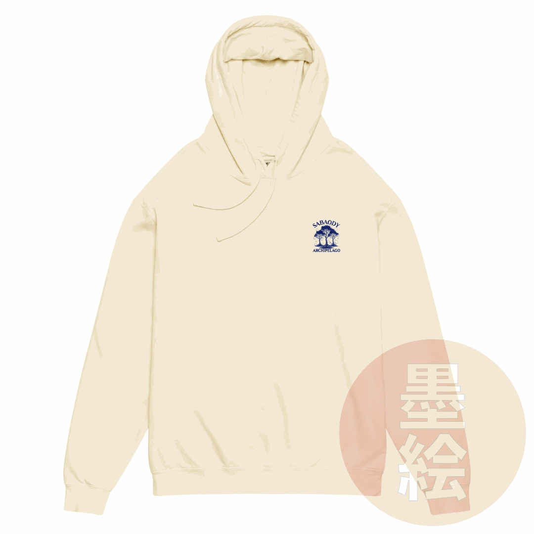 Sabaody Archipelago Hoodie | Anime Inspired Streetwear Hoodie Sumie Streetwear