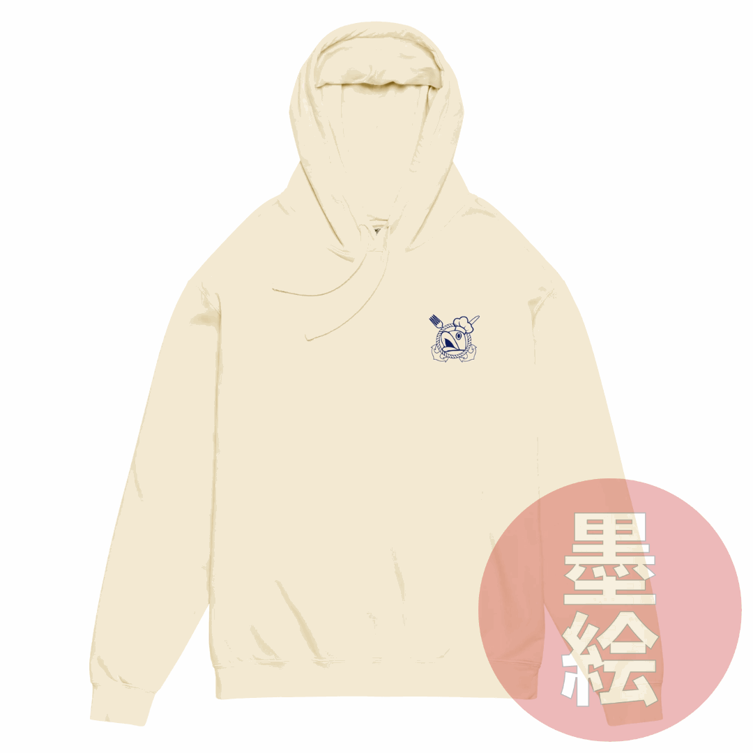 Baratie Restaurant Hoodie | Anime Inspired Streetwear Hoodie