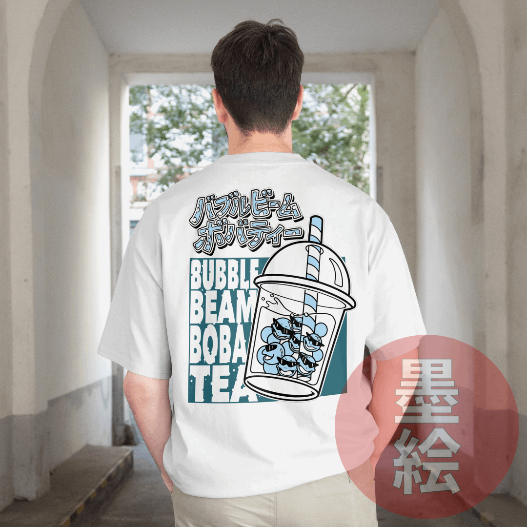 Boba Tea T-Shirt | Anime Inspired Streetwear T-Shirt