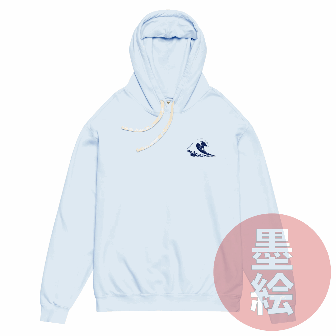 Galley-La Ship Building Hoodie | Anime Inspired Streetwear Hoodie