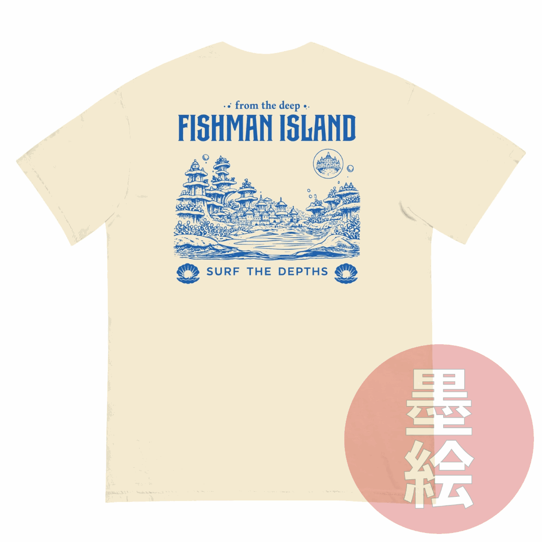 Fishman Island T-Shirt - Anime Inspired Streetwear Sumie Streetwear
