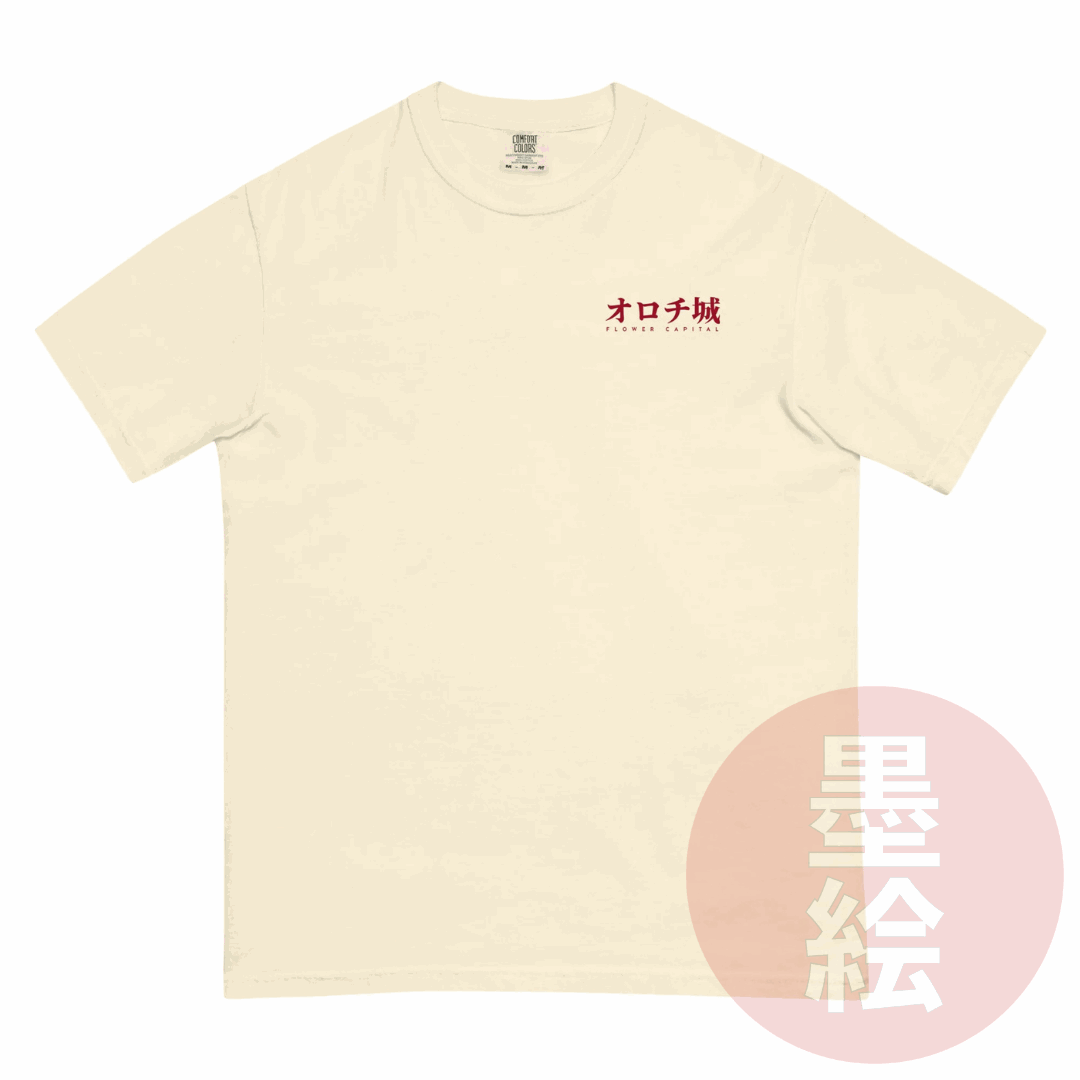 Wano Country T-Shirt | One Piece Inspired Anime Streetwear T-Shirt Sumie Streetwear